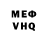 Метадон мёд Kang Asy'ari