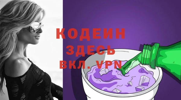 a pvp Гусиноозёрск