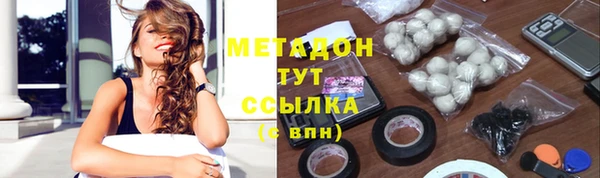 a pvp Гусиноозёрск