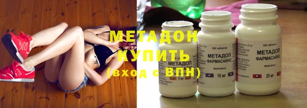 a pvp Гусиноозёрск