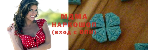 меф VHQ Гусев