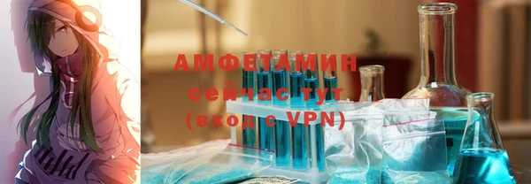 a pvp Гусиноозёрск