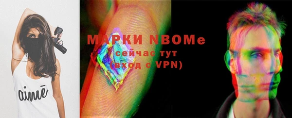 a pvp Гусиноозёрск