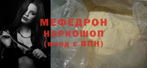 a pvp Гусиноозёрск