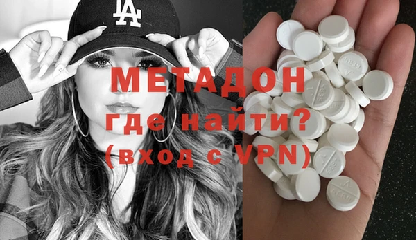 меф VHQ Гусев