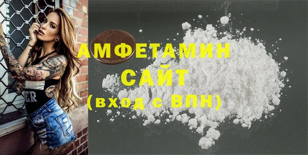 меф VHQ Гусев