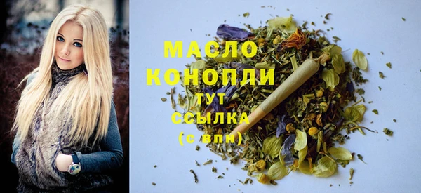 a pvp Гусиноозёрск