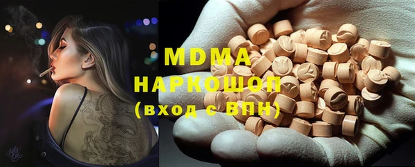меф VHQ Гусев